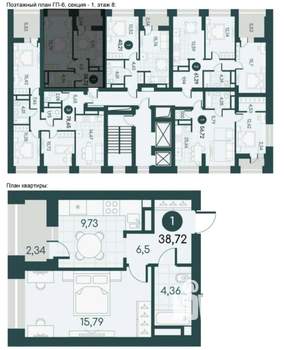 1-к квартира, строящийся дом, 39м2, 8/12 этаж