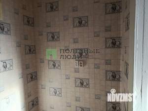 Студия квартира, вторичка, 18м2, 4/5 этаж