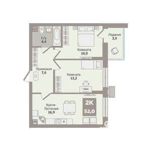 2-к квартира, вторичка, 52м2, 9/9 этаж