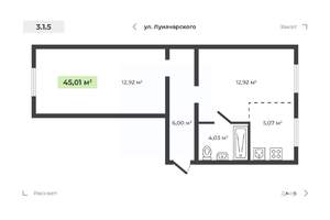 2-к квартира, вторичка, 45м2, 3/4 этаж