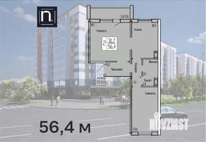 2-к квартира, строящийся дом, 56м2, 7/10 этаж