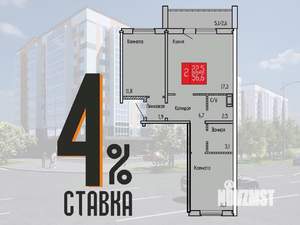 2-к квартира, строящийся дом, 57м2, 5/10 этаж