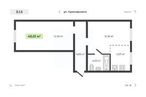 2-к квартира, вторичка, 45м2, 2/4 этаж