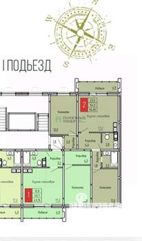 2-к квартира, вторичка, 57м2, 6/10 этаж