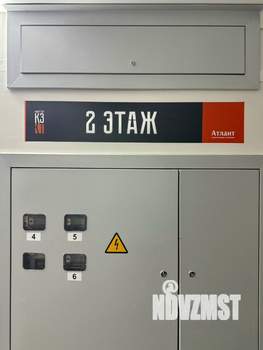 2-к квартира, вторичка, 59м2, 9/10 этаж