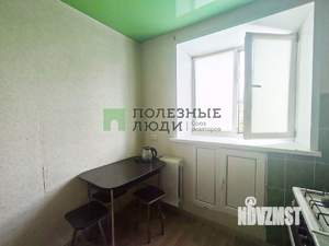 1-к квартира, вторичка, 31м2, 4/5 этаж