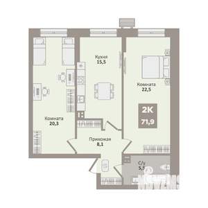 2-к квартира, вторичка, 72м2, 2/9 этаж