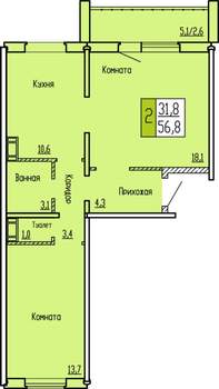 2-к квартира, строящийся дом, 57м2, 5/10 этаж