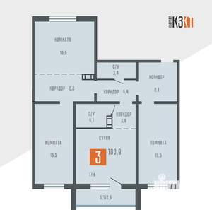 3-к квартира, сданный дом, 101м2, 10/10 этаж