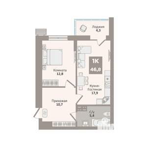 1-к квартира, вторичка, 47м2, 3/9 этаж