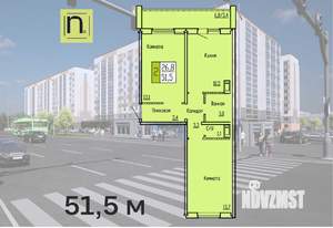 2-к квартира, строящийся дом, 52м2, 2/10 этаж