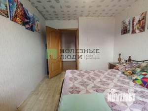 3-к квартира, вторичка, 66м2, 3/5 этаж