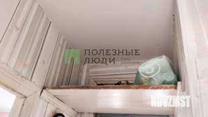 1-к квартира, вторичка, 29м2, 3/3 этаж