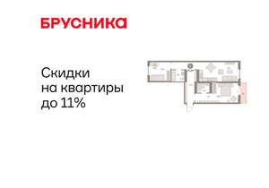 2-к квартира, вторичка, 72м2, 9/15 этаж