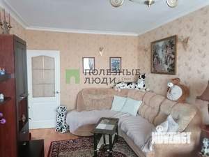 3-к квартира, вторичка, 62м2, 9/9 этаж