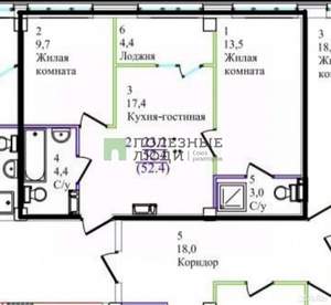 2-к квартира, вторичка, 52м2, 3/16 этаж