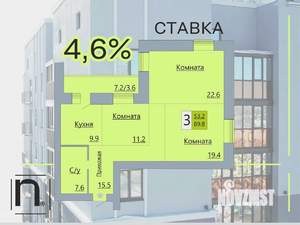 3-к квартира, строящийся дом, 90м2, 2/17 этаж
