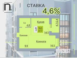 1-к квартира, строящийся дом, 48м2, 17/17 этаж