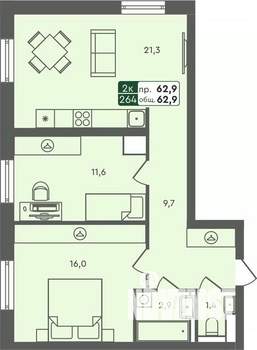 2-к квартира, строящийся дом, 63м2, 3/7 этаж