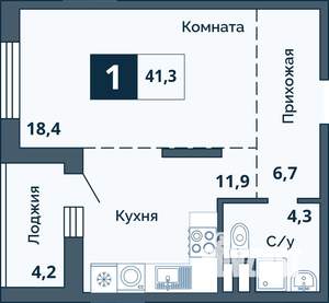 Студия квартира, сданный дом, 41м2, 5/19 этаж