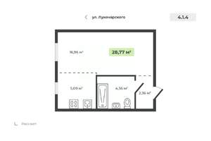 1-к квартира, вторичка, 29м2, 2/4 этаж
