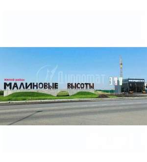Студия квартира, вторичка, 25м2, 9/13 этаж