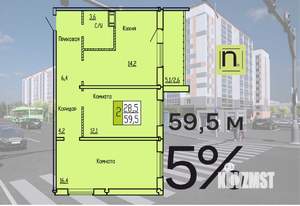 2-к квартира, строящийся дом, 60м2, 10/10 этаж
