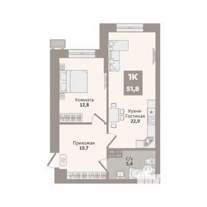 1-к квартира, вторичка, 52м2, 2/9 этаж