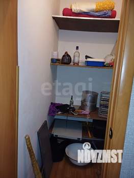 3-к квартира, вторичка, 58м2, 3/5 этаж