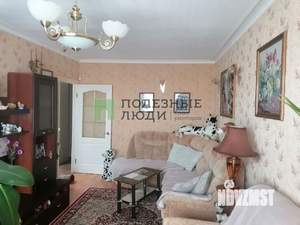 3-к квартира, вторичка, 62м2, 9/9 этаж