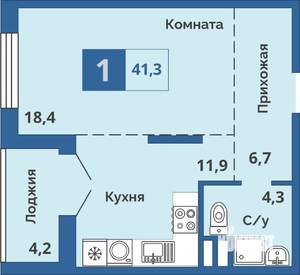 1-к квартира, сданный дом, 41м2, 15/15 этаж