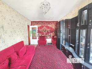 3-к квартира, вторичка, 63м2, 4/9 этаж