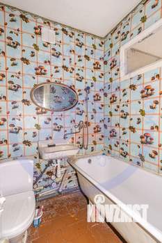 1-к квартира, вторичка, 30м2, 2/5 этаж