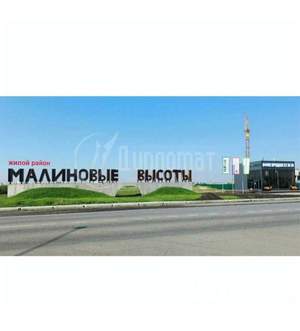 Студия квартира, сданный дом, 25м2, 9/11 этаж