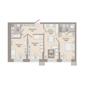3-к квартира, вторичка, 71м2, 1/9 этаж