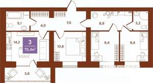 3-к квартира, строящийся дом, 75м2, 8/9 этаж