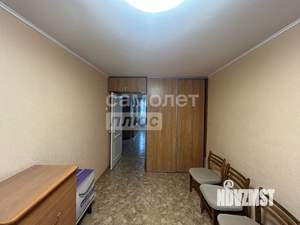 3-к квартира, вторичка, 59м2, 3/5 этаж