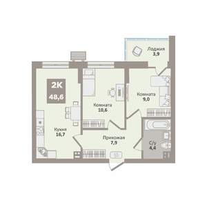 2-к квартира, вторичка, 49м2, 9/9 этаж