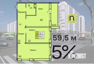 2-к квартира, строящийся дом, 60м2, 4/10 этаж