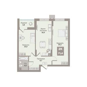 2-к квартира, вторичка, 71м2, 8/9 этаж