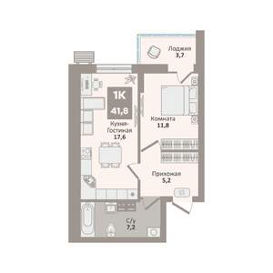 1-к квартира, вторичка, 42м2, 6/9 этаж