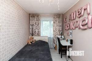 3-к квартира, вторичка, 61м2, 1/2 этаж