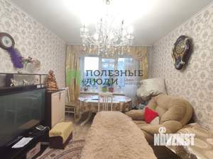 1-к квартира, вторичка, 30м2, 1/5 этаж
