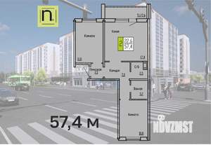 2-к квартира, строящийся дом, 57м2, 4/10 этаж