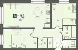 2-к квартира, строящийся дом, 62м2, 5/7 этаж