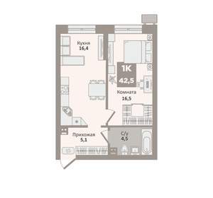 1-к квартира, вторичка, 43м2, 2/9 этаж