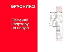 2-к квартира, вторичка, 84м2, 2/15 этаж