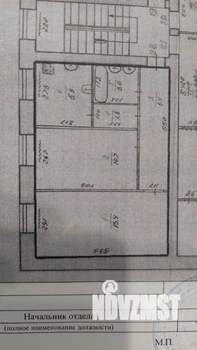 2-к квартира, вторичка, 48м2, 2/5 этаж