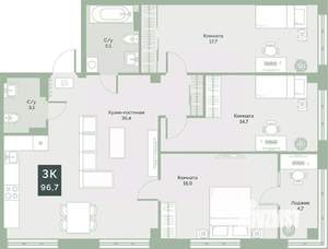 3-к квартира, вторичка, 97м2, 13/17 этаж