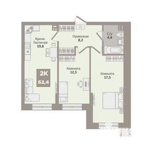 2-к квартира, вторичка, 62м2, 2/9 этаж